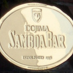 堂島サンボア - サンボアの象徴、真鍮のプレート。