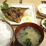 なが富 - 