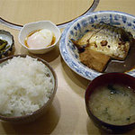 なが富 - 