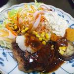 どんまい - 2012.7. ハンバーグ