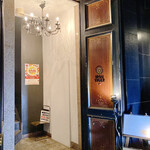 アイアン タイガー - 