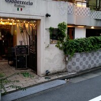 トラットリア ゴデレッチョ エビス 恵比寿 - 