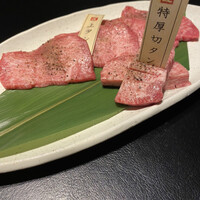 焼肉専科 肉の切り方 日本橋本店 - 