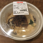 セブンイレブン - 料理写真:
