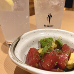 くし壱 - 