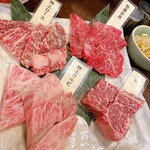 炭火焼肉 日本代表 - 