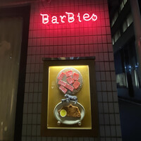 Yakiniku BarBies - 