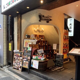 上野の絶品イタリアン シーン別のおすすめ13選をご紹介 食べログまとめ 上野の絶品イタリアン シーン別のおすすめ13選をご紹介 食べログまとめ