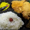 長谷通り弁当