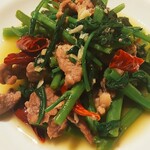 ファンズ 円山 - 牛肉と空芯菜炒