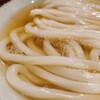 Udon Kyutaro