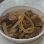 ジャンボ大塚 - 