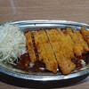 カレーの市民アルバ 小松駅店