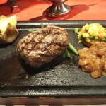 ハングリータイガー - 俵型のげんこつハンバーグ