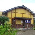 食の原点を追求する”自然派ラーメン”『花の季』