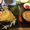 温泉つけ麺維新 熱海本店