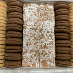 ツッカベッカライ カヤヌマ - 