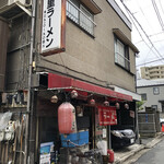 万里ラーメン - 