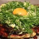 粉もん屋とん平 - 