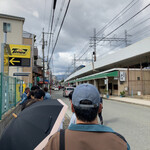 らーめん専門 和海 - 