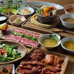 Go-En 京都三条新町 - 