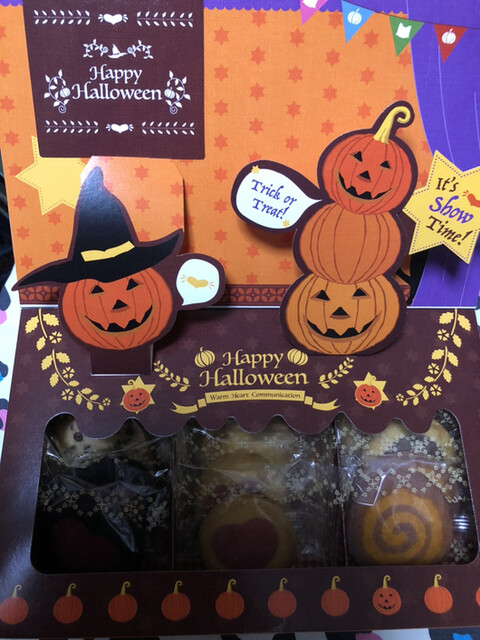 ステラおばさんのクッキー シャポー市川店 市川 洋菓子 その他 食べログ ステラおばさんのクッキー シャポー市川店 市川 洋菓子 その他 食べログ