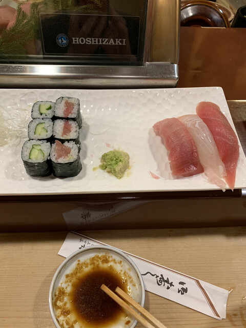Koraku Sushi photo 4