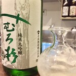 鳥田中 - 今度はみむろ杉　さっぱり爽やかで余韻がきれいな酒です