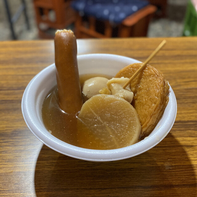 シブい雰囲気のおでん屋さん By 鉄道王 兄弟おでん 国際センター おでん 食べログ シブい雰囲気のおでん屋さん By 鉄道王 兄弟おでん 国際センター おでん 食べログ