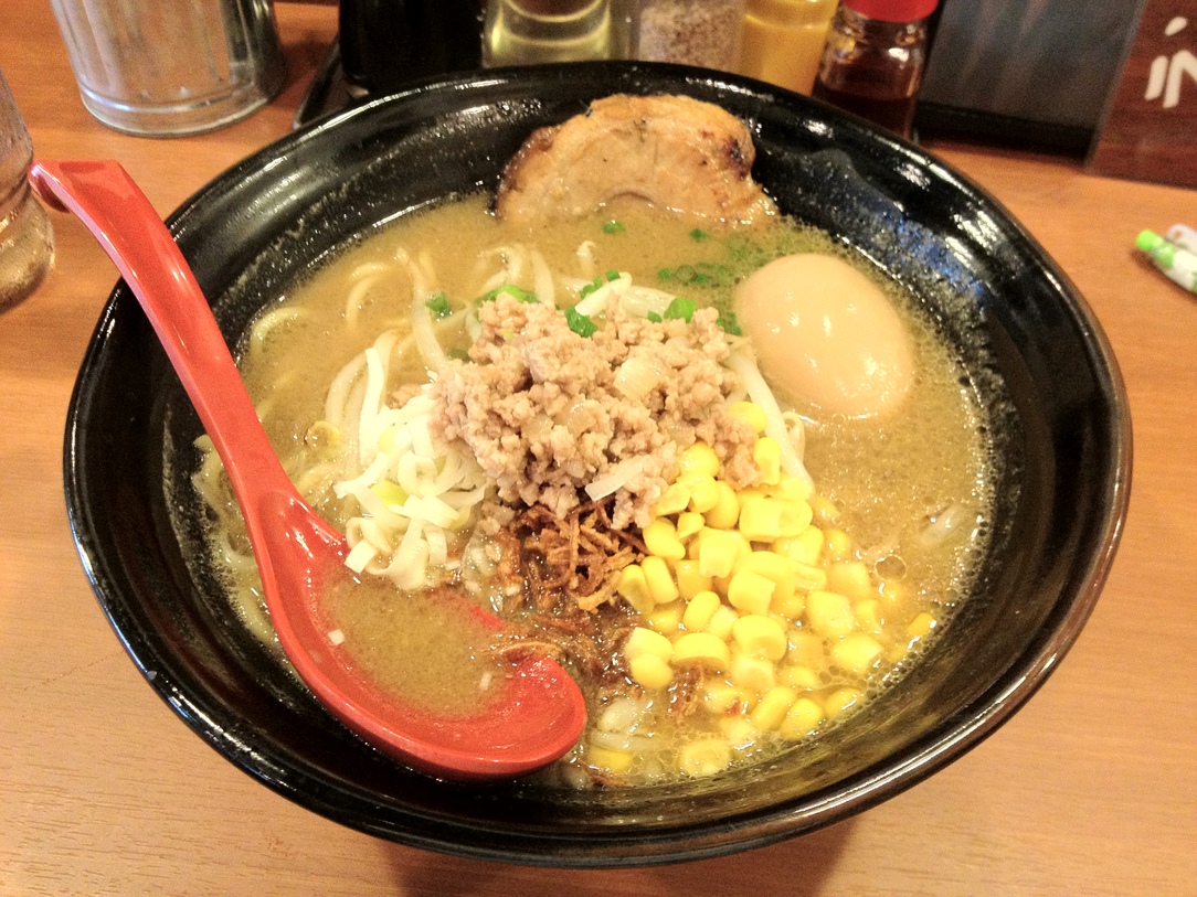 麺屋 蔵の助 name=