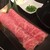 兜 麻布十番 - 料理写真: