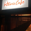 Hama Cafe - 