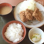 Tonkatsu Ise - 