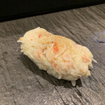 Konishi Zushi - 