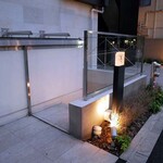 西麻布 焼肉 X - 