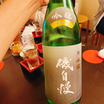 Torikushiya Nanashino - レア酒やー
