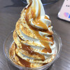 伊豆高原プリン本店