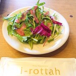 イ・ロッタ - ランチのサラダ
