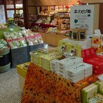 レストラン 大王 - 