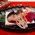 御料理 竹寳 - さわら西京漬け、焼きリンゴ、ビーツ、蓮根