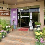 焼肉レストラン大門 - 店入り口