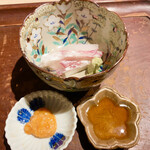 富小路 やま岸 - 