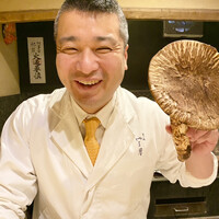 富小路 やま岸 - 