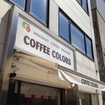 COFFEE COLORS - 