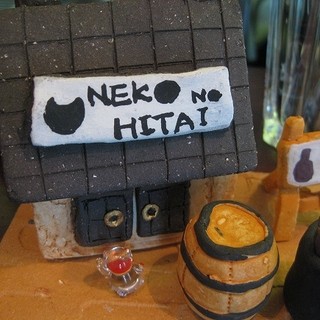 ネコノヒタイ_2