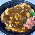 ほっともっと - 料理写真: