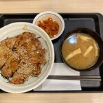 松屋 - 