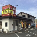 ラーメン加藤 - 外観