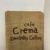 Cafe Crema