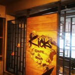 Kicks Cafe&Bar - ３Ｆ　カフェ